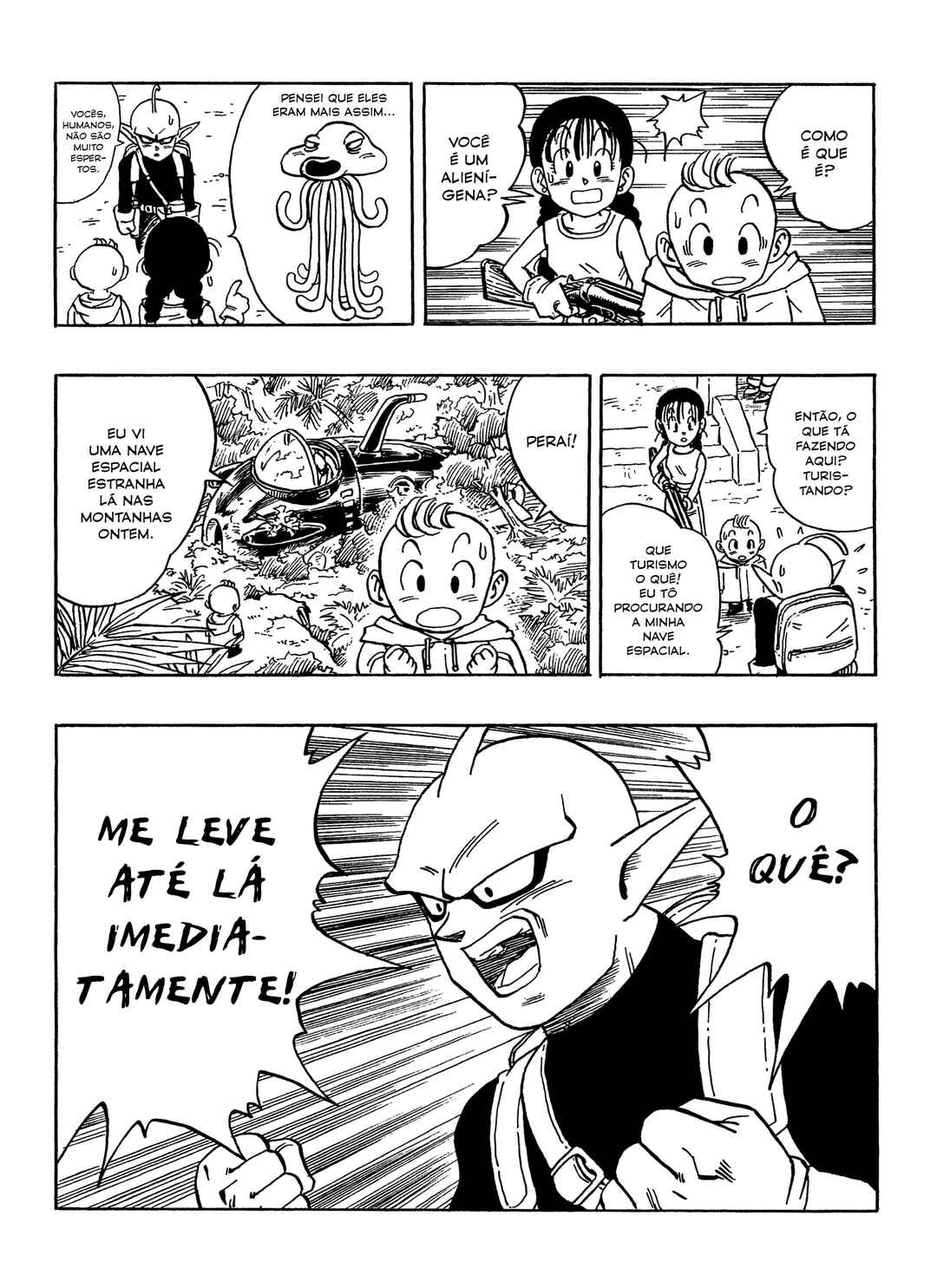 Alien X Peke Chapter 1 - Page 21