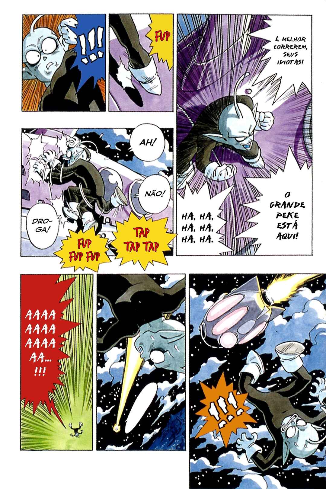 Alien X Peke Chapter 1 - Page 4