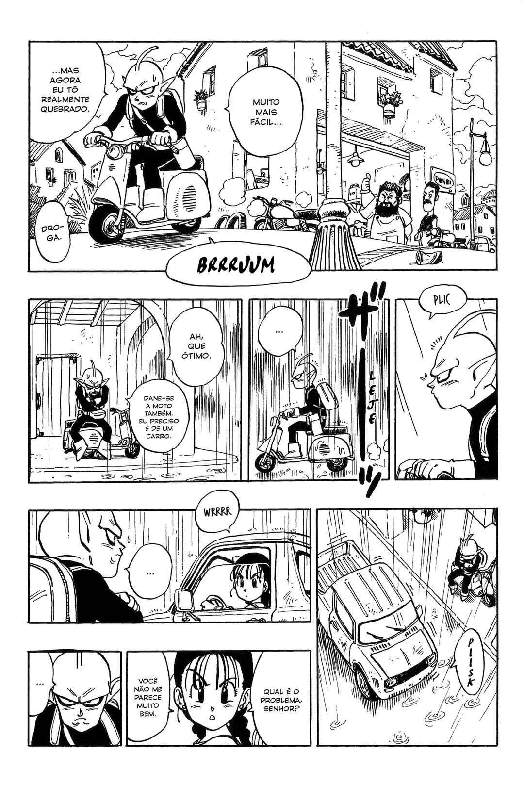 Alien X Peke Chapter 1 - Page 6