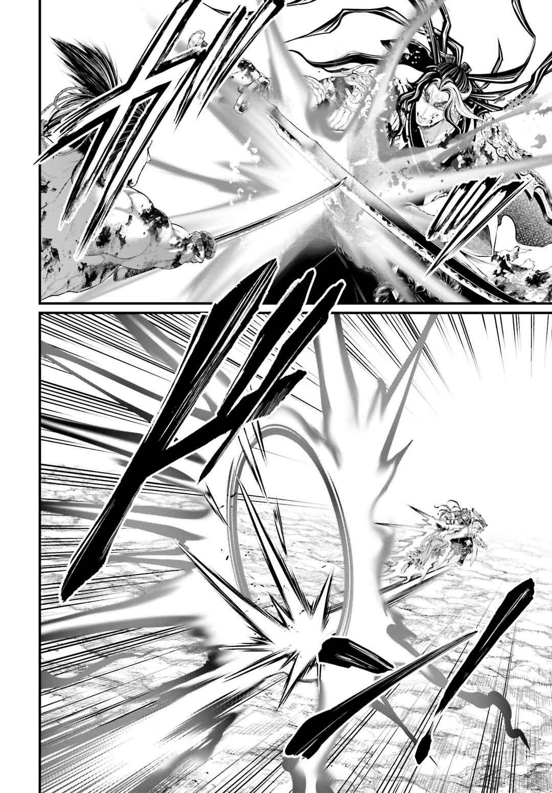 Shuumatsu no Valkyrie Chapter 94 - Page 13