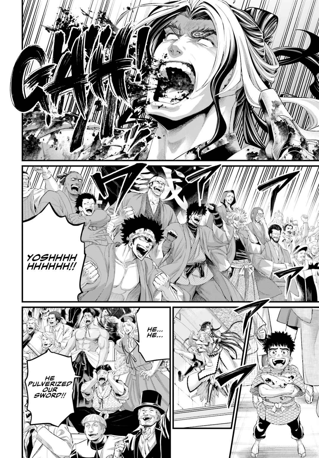 Shuumatsu no Valkyrie Chapter 94 - Page 17