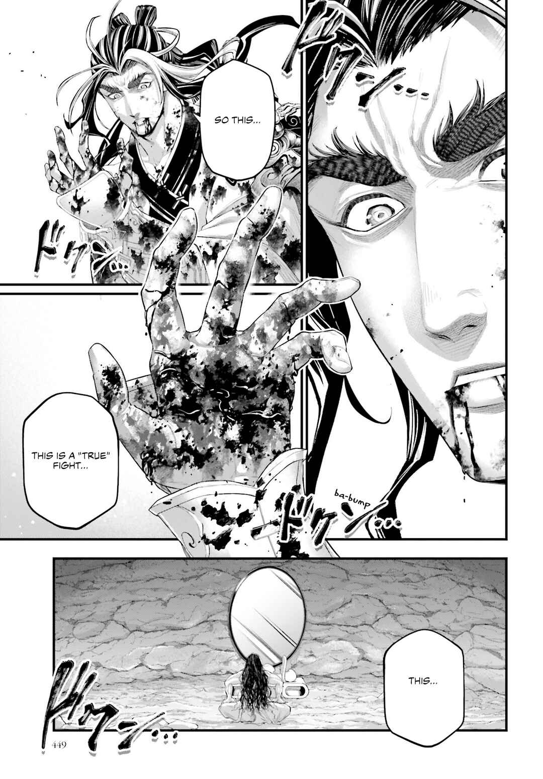 Shuumatsu no Valkyrie Chapter 94 - Page 20