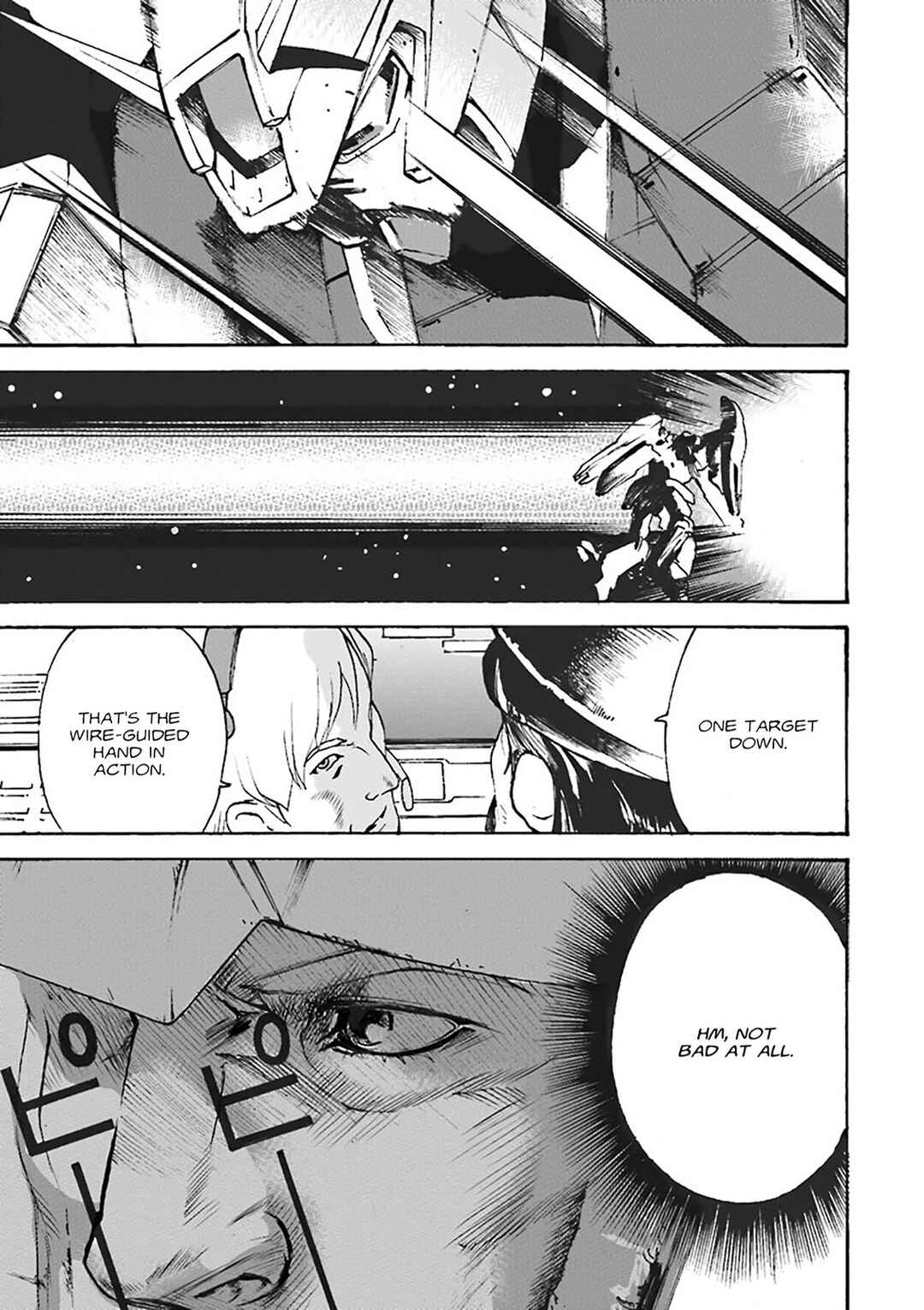 Mobile Suit Gundam UC MSV Wedge Chapter 1 - Page 15