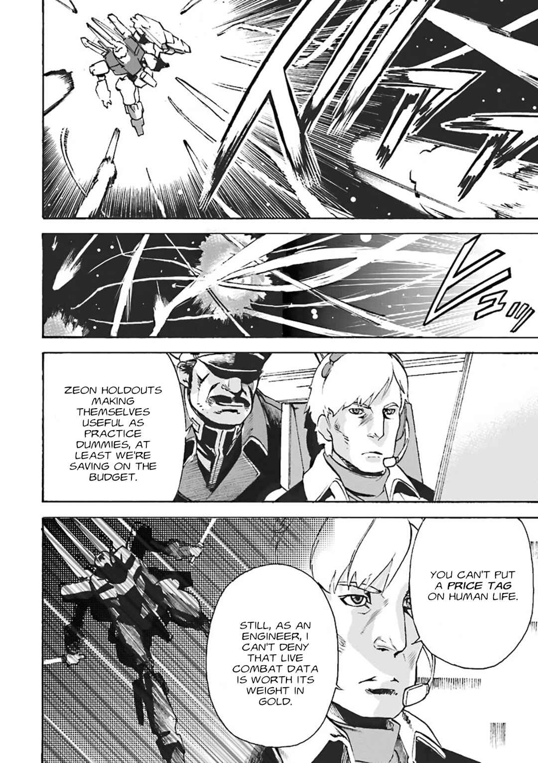 Mobile Suit Gundam UC MSV Wedge Chapter 1 - Page 16