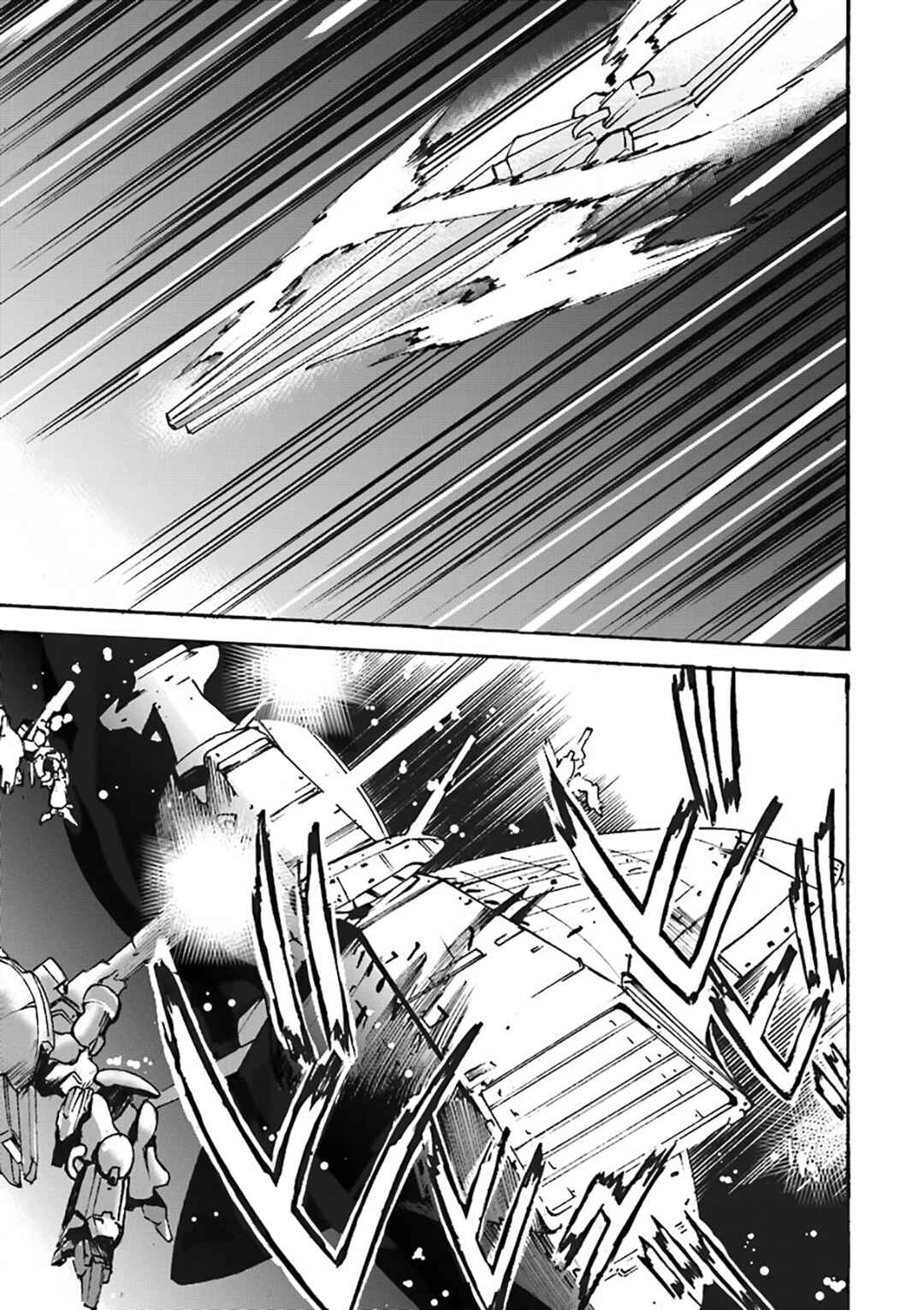 Mobile Suit Gundam UC MSV Wedge Chapter 1 - Page 25