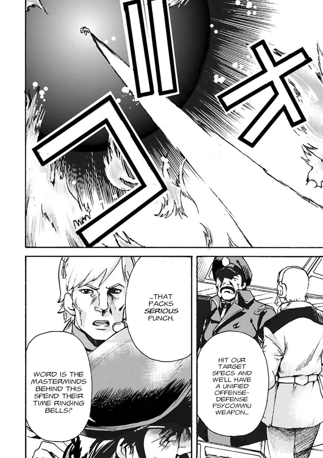 Mobile Suit Gundam UC MSV Wedge Chapter 1 - Page 29