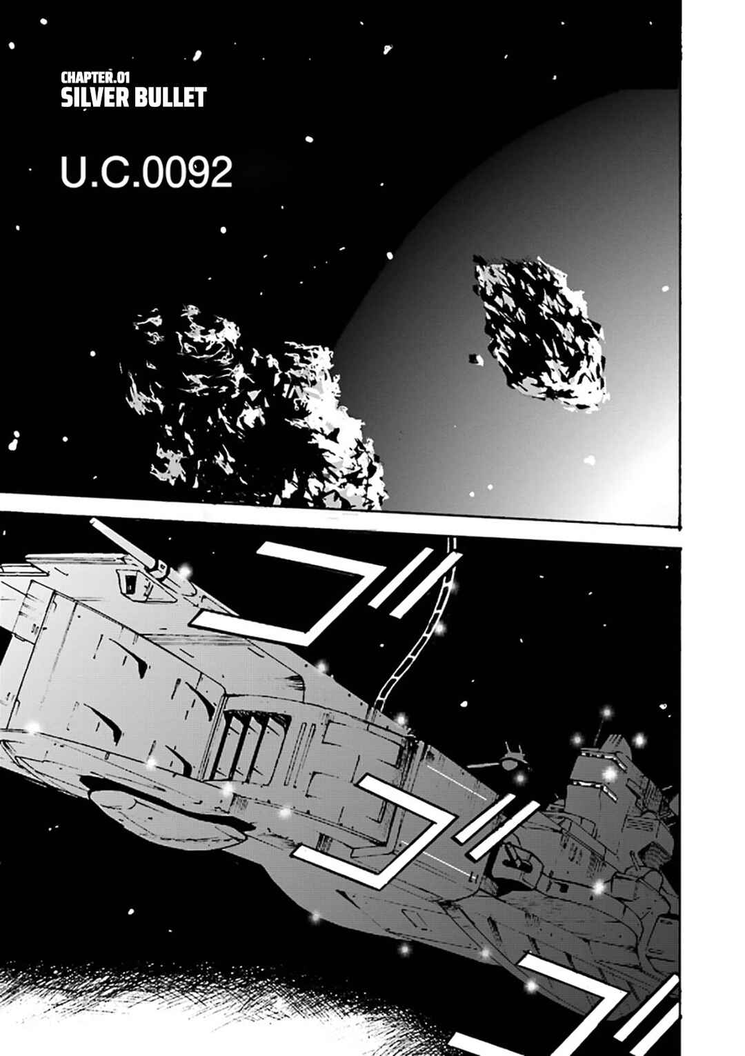 Mobile Suit Gundam UC MSV Wedge Chapter 1 - Page 4