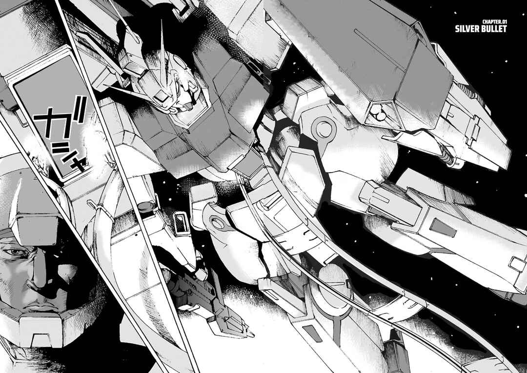 Mobile Suit Gundam UC MSV Wedge Chapter 1 - Page 9