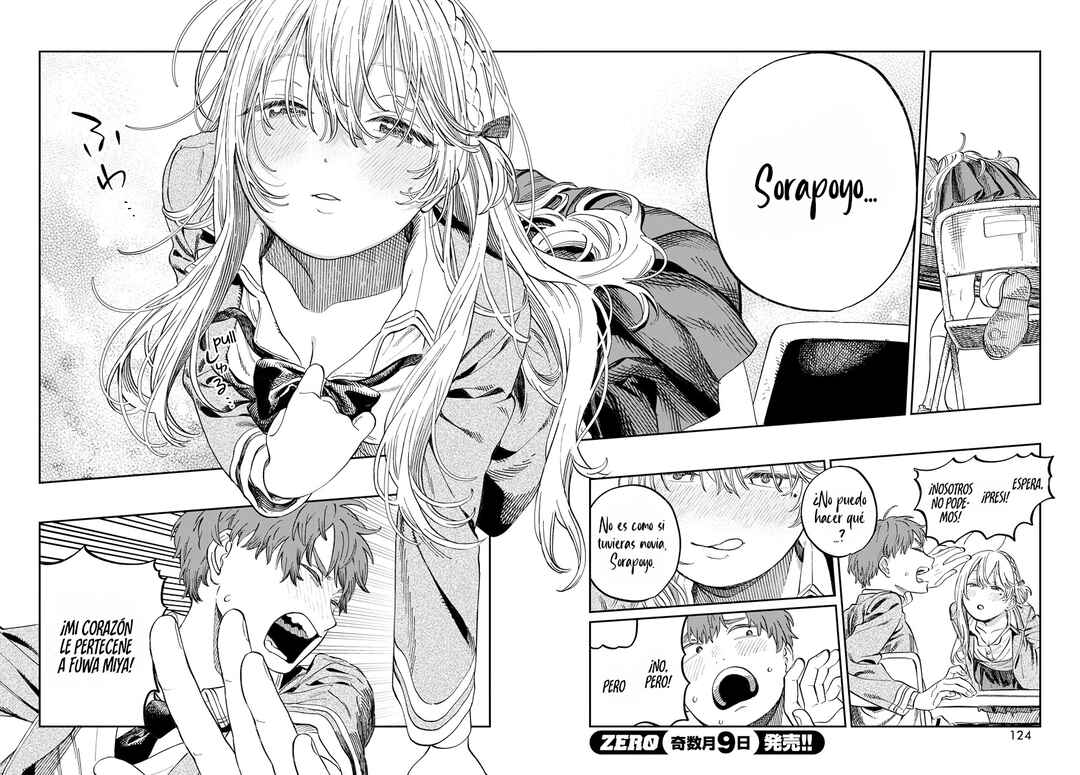 Boku no Suki na Hito ga Suki na Hito Chapter 2 - Page 11