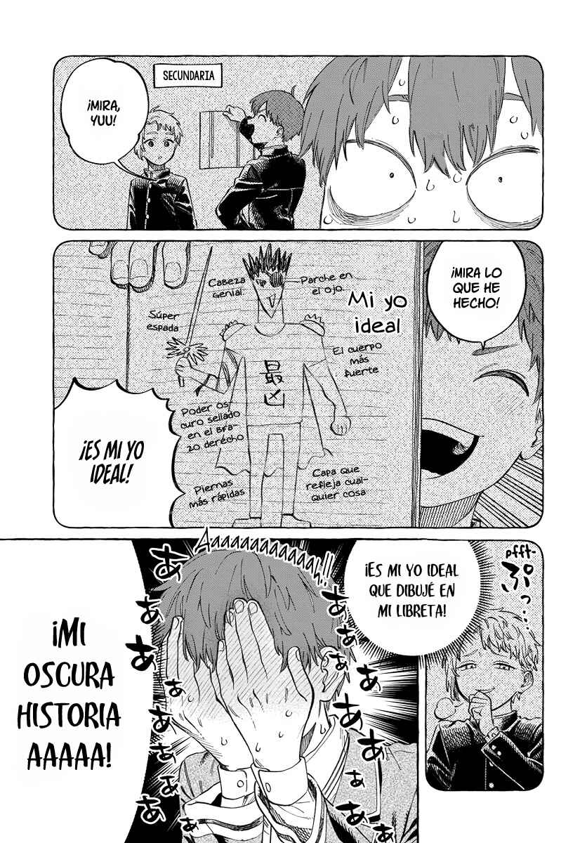 Boku no Suki na Hito ga Suki na Hito Chapter 2 - Page 17