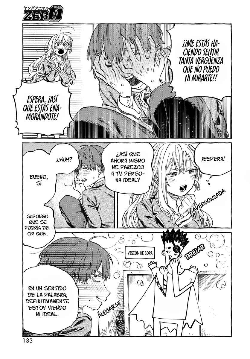Boku no Suki na Hito ga Suki na Hito Chapter 2 - Page 19