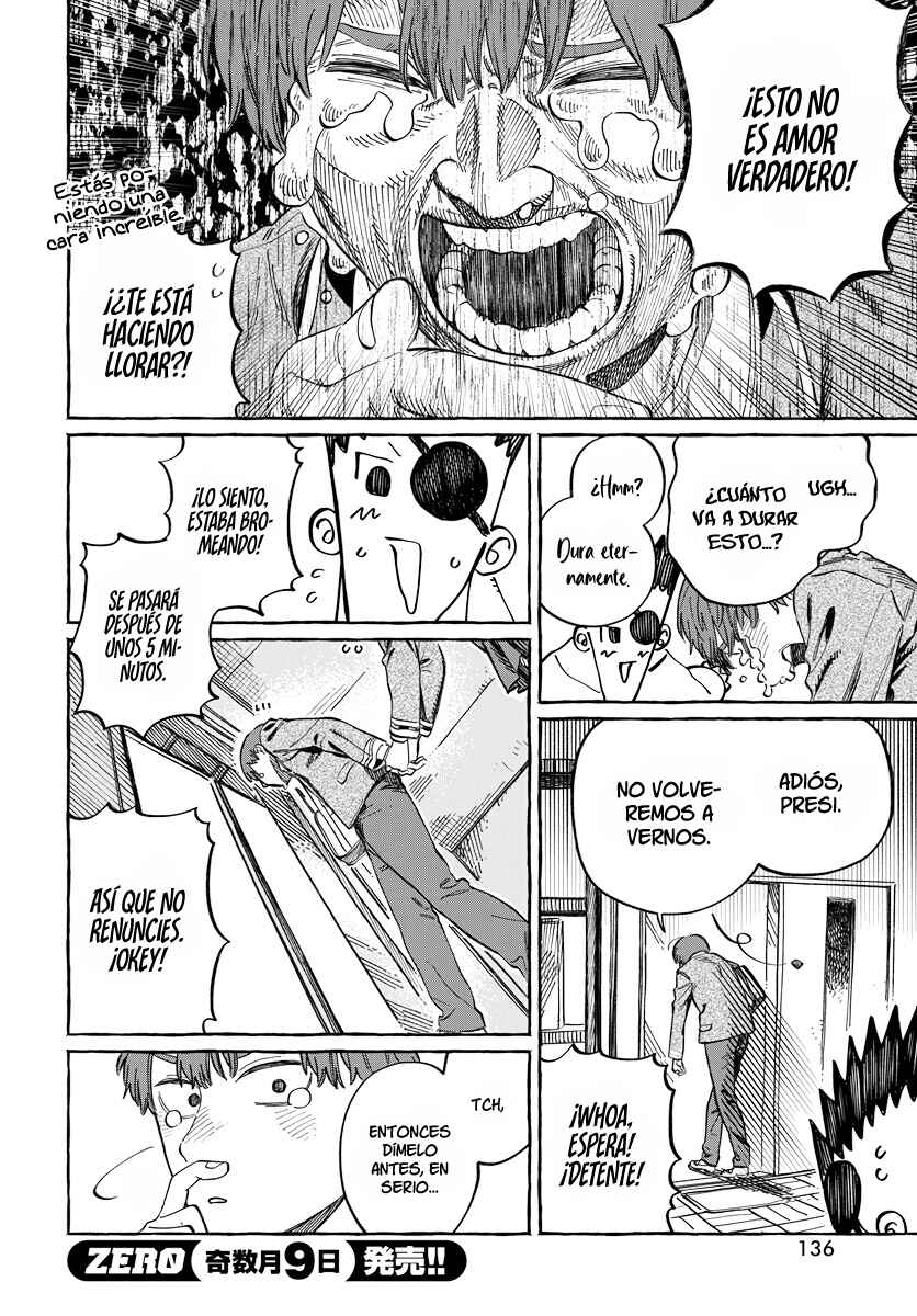 Boku no Suki na Hito ga Suki na Hito Chapter 2 - Page 22