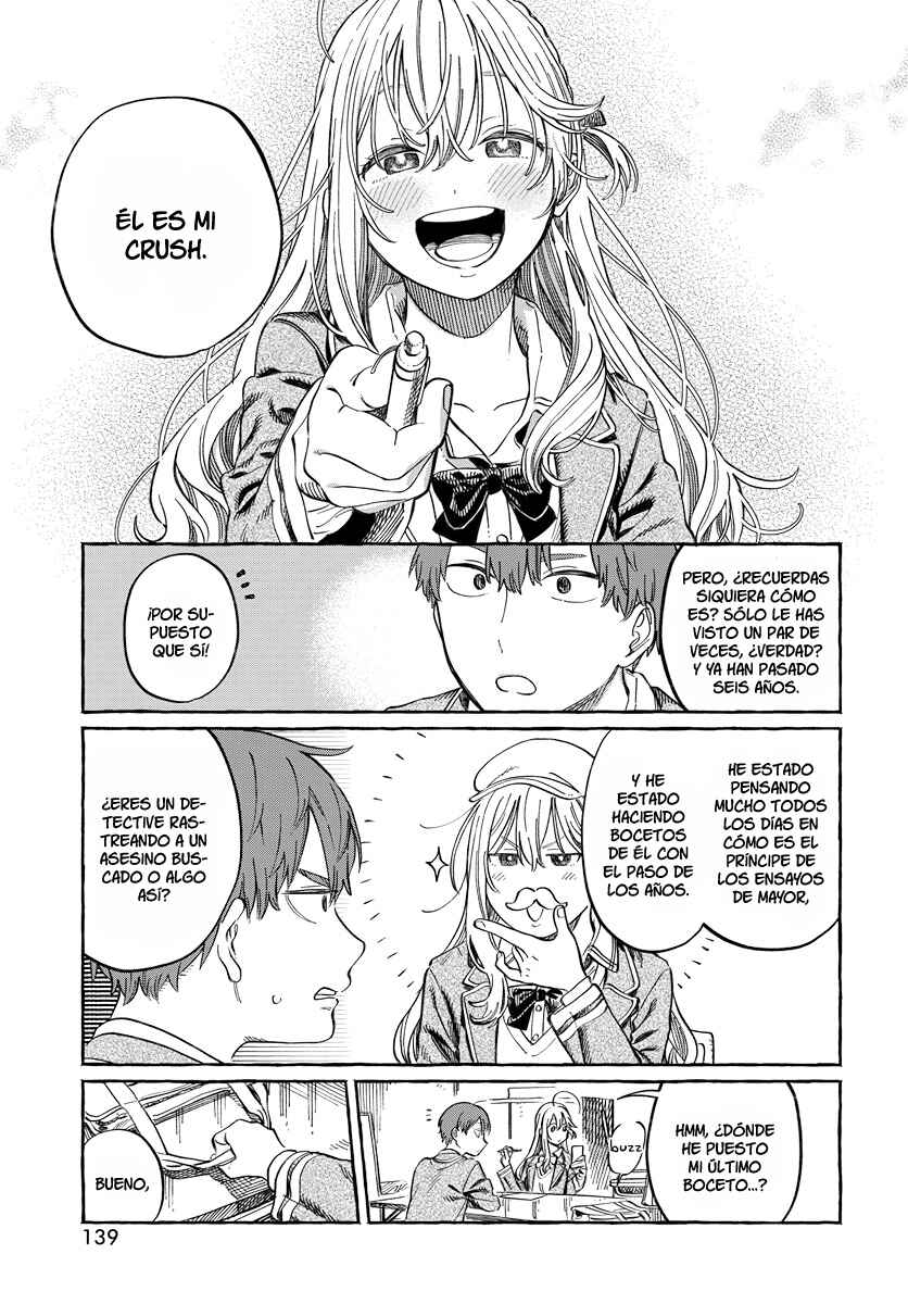 Boku no Suki na Hito ga Suki na Hito Chapter 2 - Page 25
