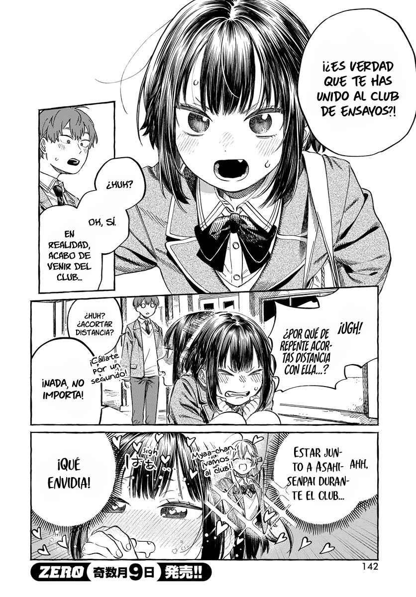 Boku no Suki na Hito ga Suki na Hito Chapter 2 - Page 28
