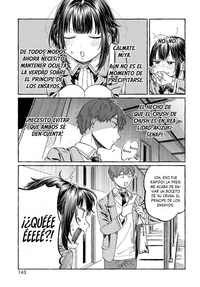 Boku no Suki na Hito ga Suki na Hito Chapter 2 - Page 29