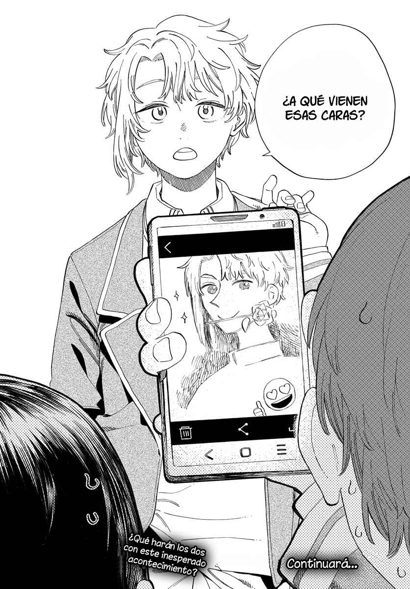 Boku no Suki na Hito ga Suki na Hito Chapter 2 - Page 32
