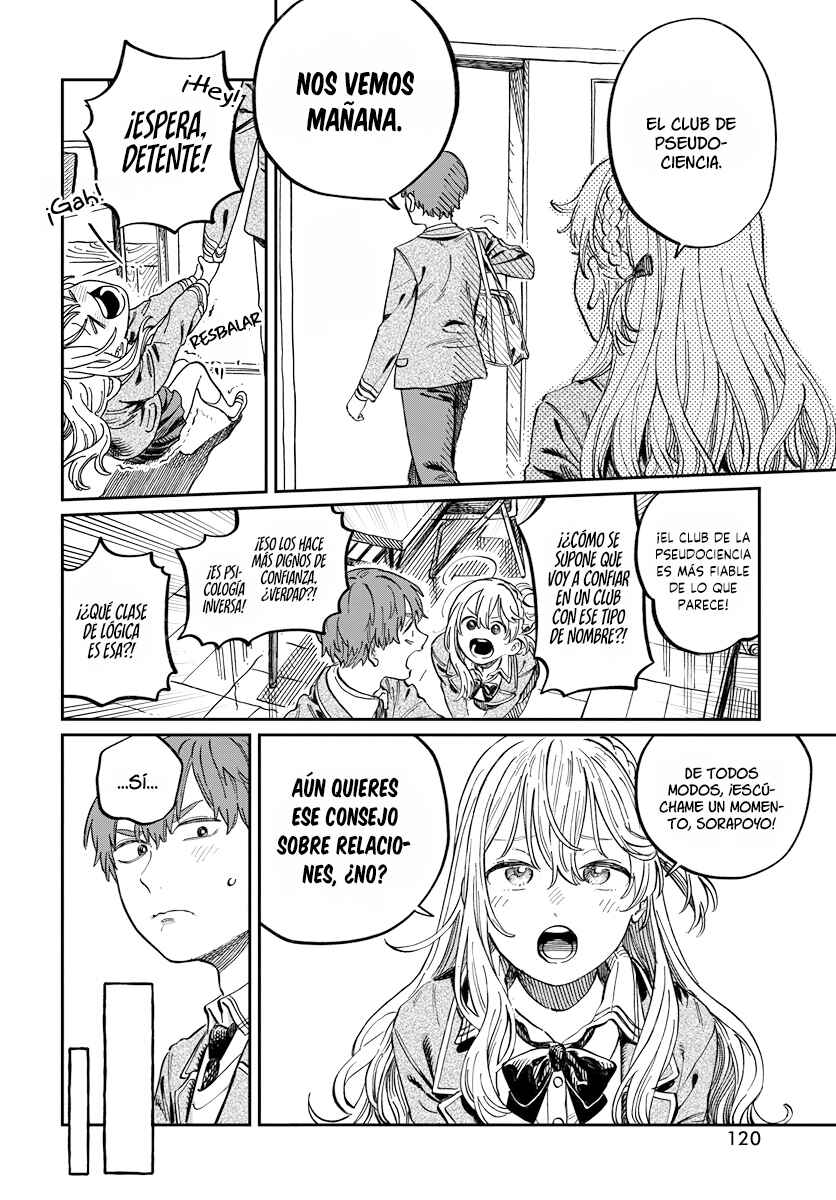 Boku no Suki na Hito ga Suki na Hito Chapter 2 - Page 7