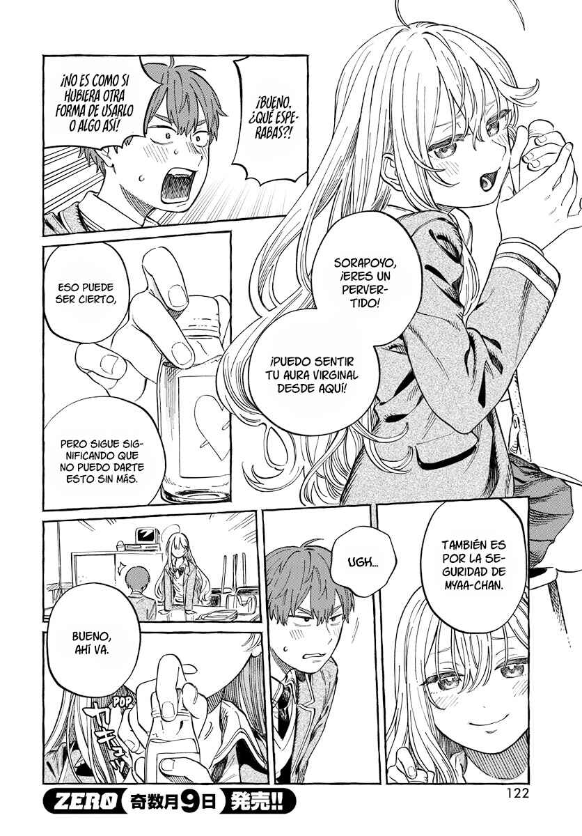 Boku no Suki na Hito ga Suki na Hito Chapter 2 - Page 9