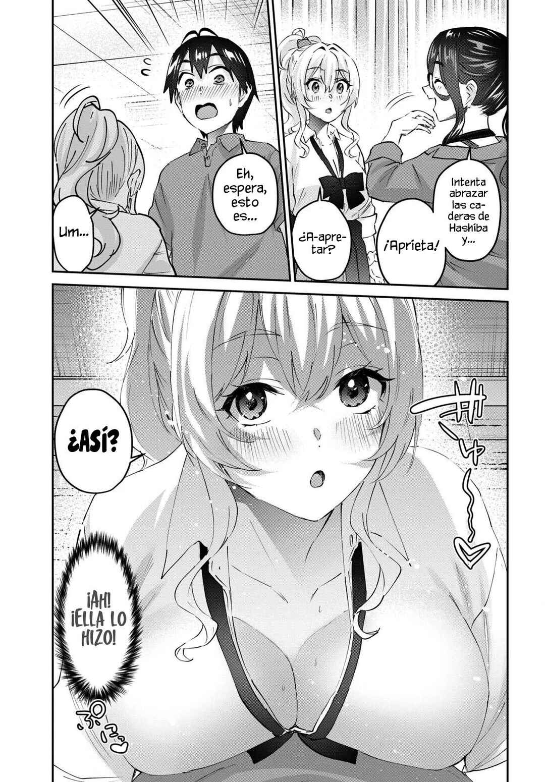 Hajimete no Gal Chapter 167 - Page 15