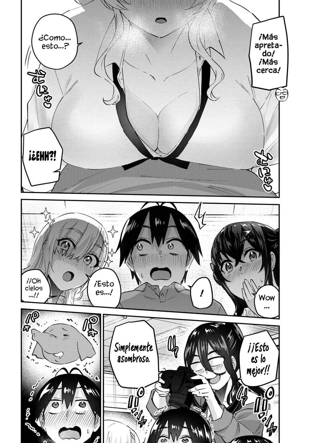Hajimete no Gal Chapter 167 - Page 16