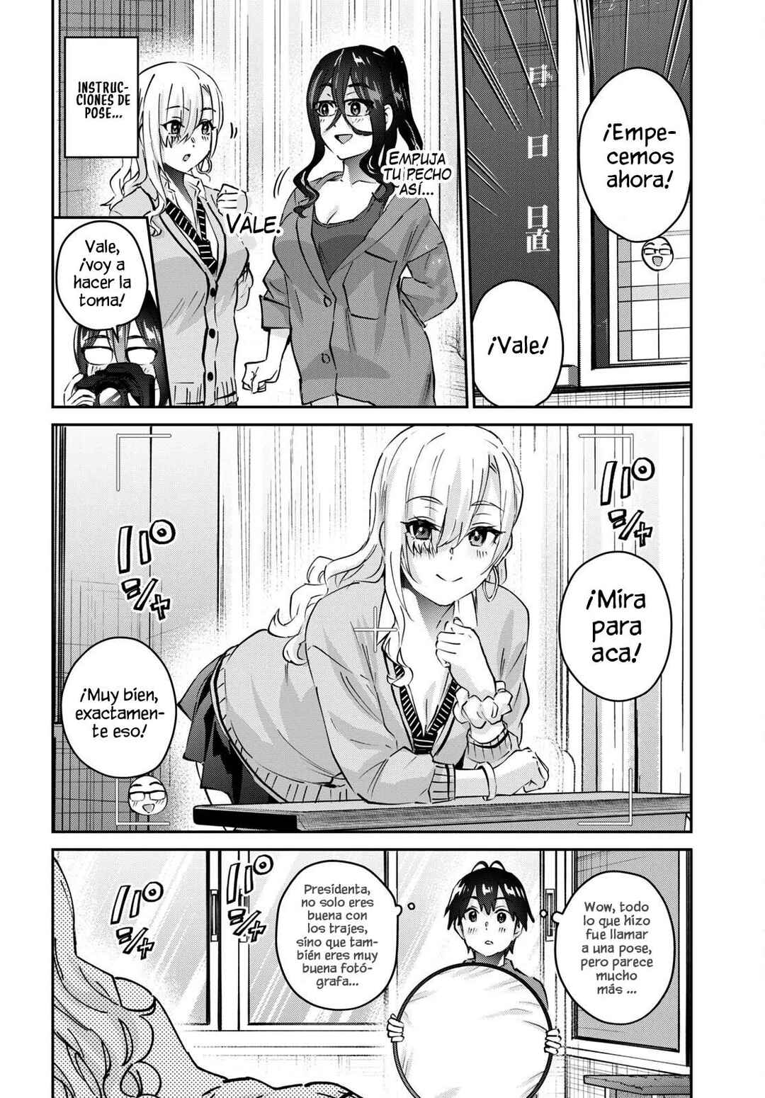 Hajimete no Gal Chapter 167 - Page 8