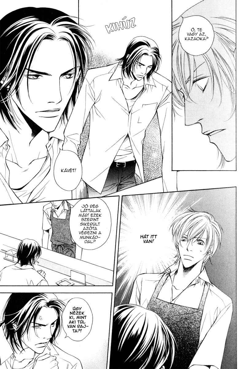 Toiki Yori mo Yasashii Chapter 1 - Page 10