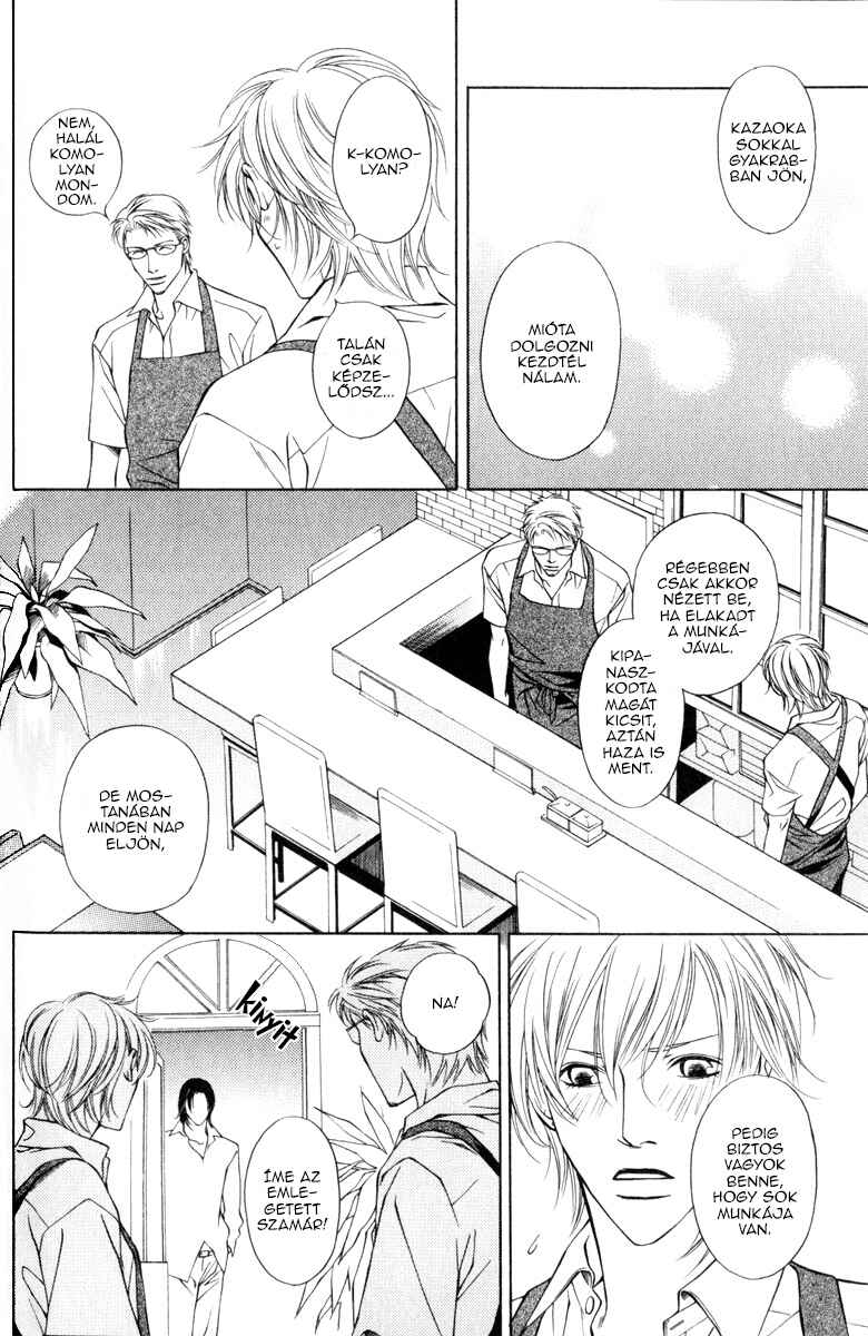 Toiki Yori mo Yasashii Chapter 1 - Page 19