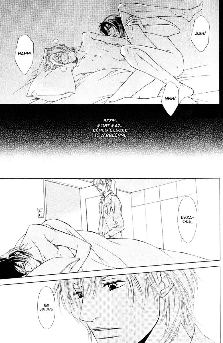 Toiki Yori mo Yasashii Chapter 1 - Page 36