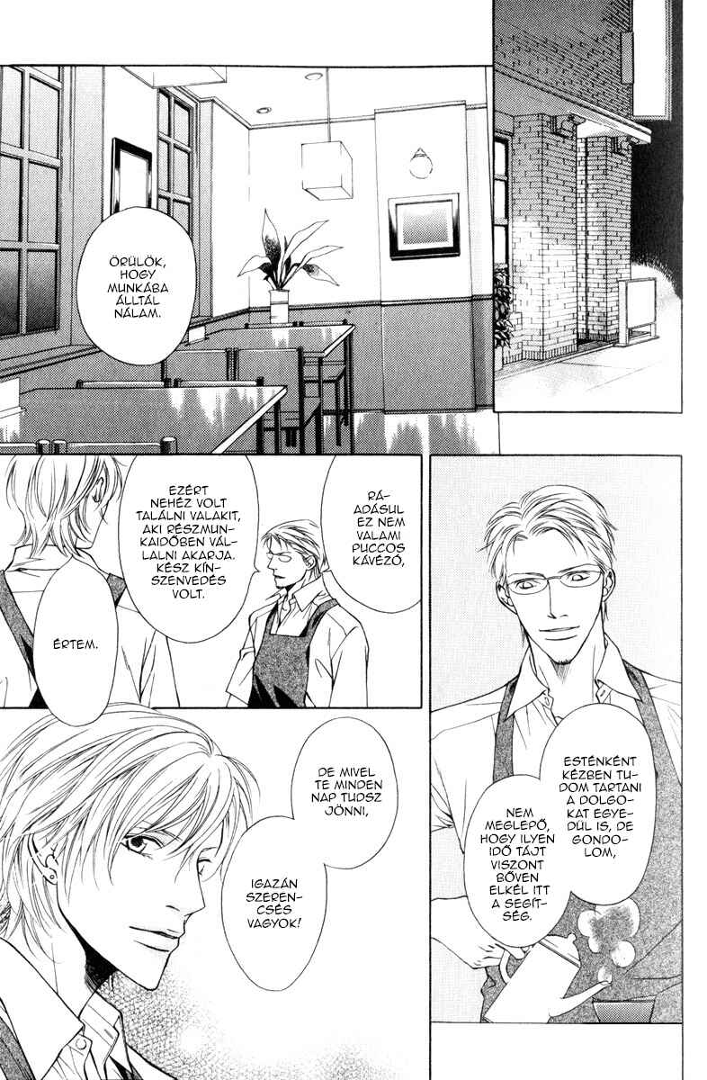 Toiki Yori mo Yasashii Chapter 1 - Page 8