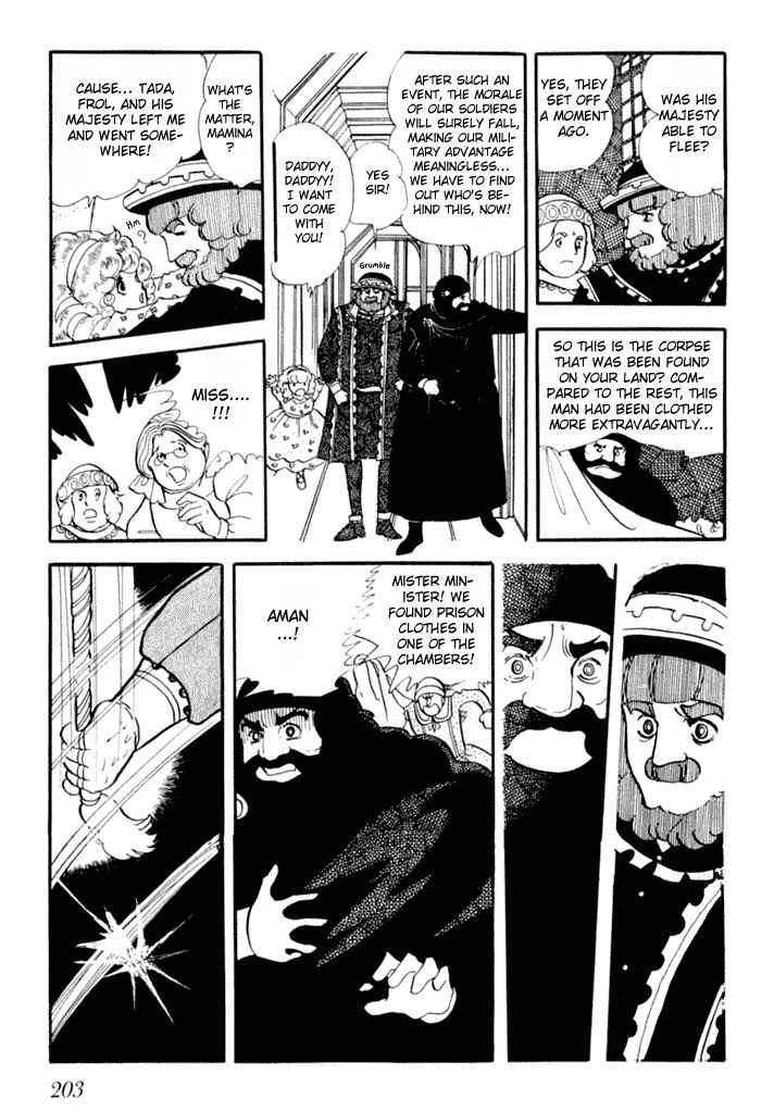 They Were Eleven: Horizon of the East, Eternity of the West Chapter 2 - Page 23