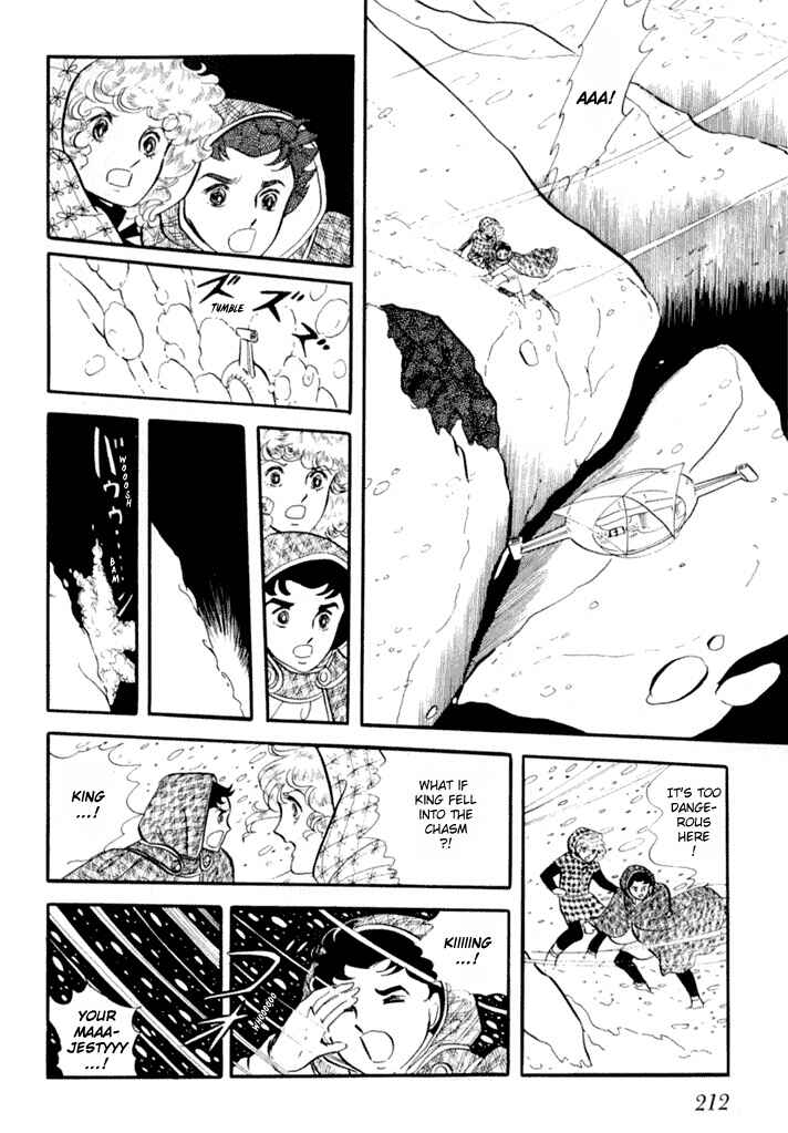 They Were Eleven: Horizon of the East, Eternity of the West Chapter 2 - Page 32