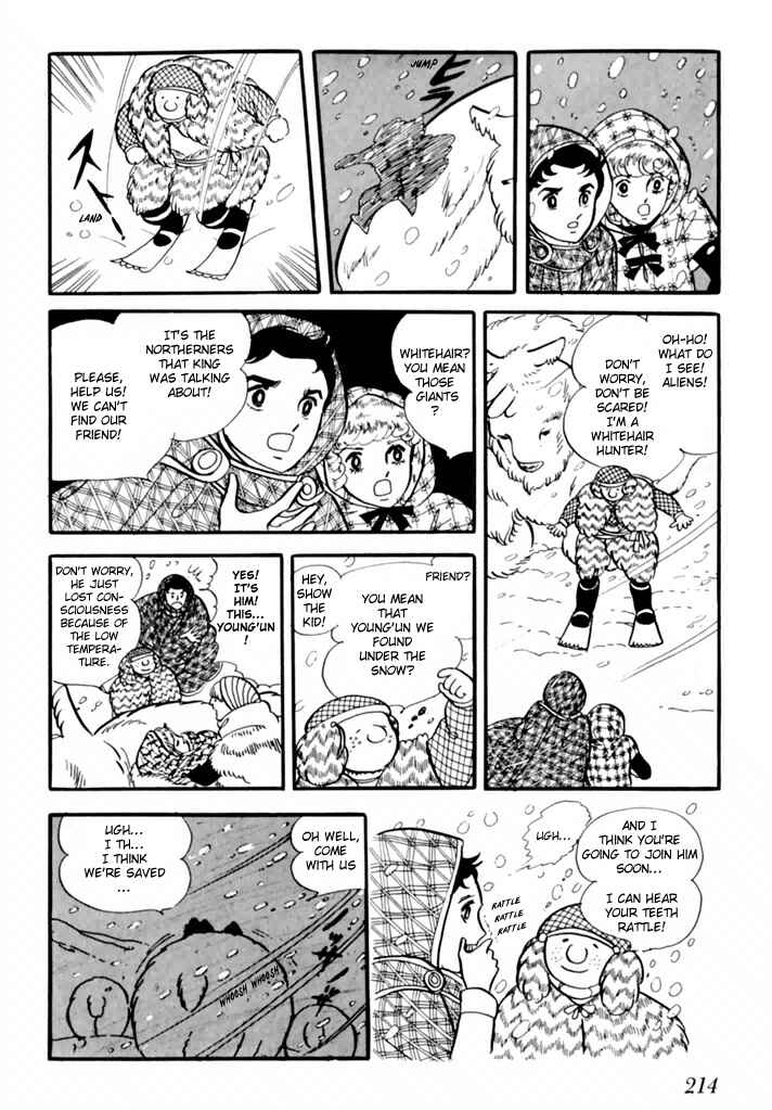 They Were Eleven: Horizon of the East, Eternity of the West Chapter 2 - Page 34