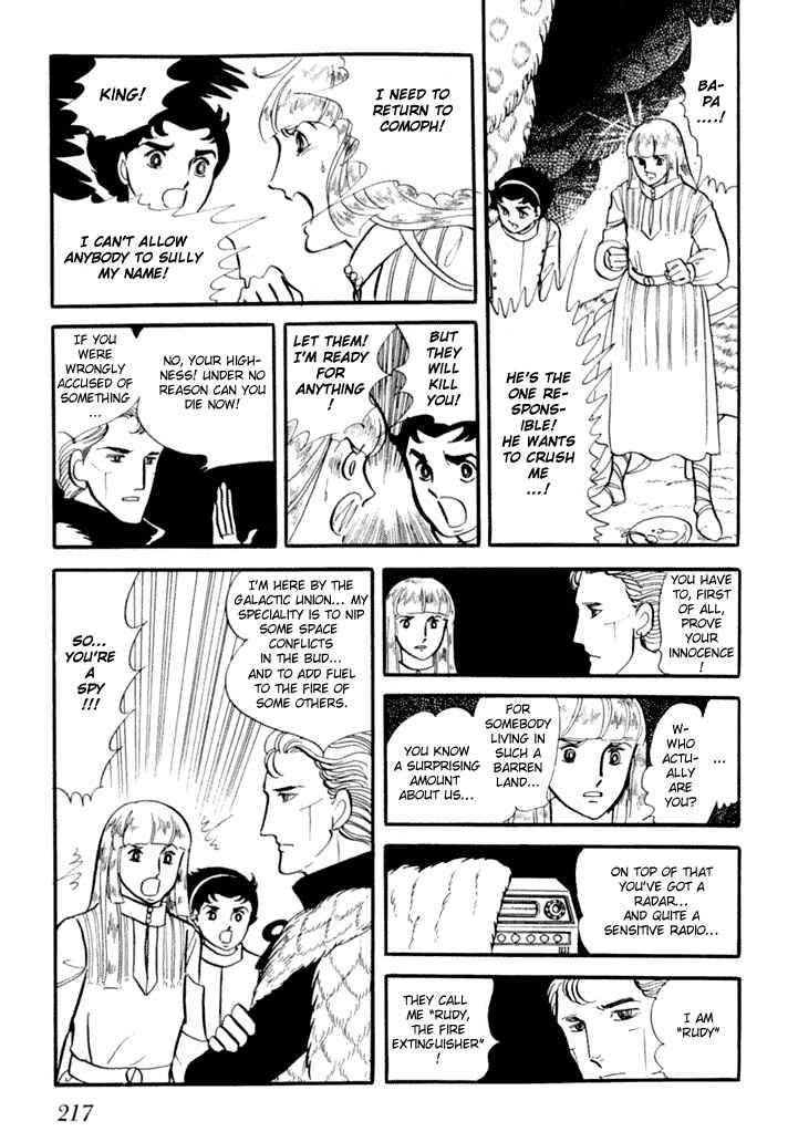 They Were Eleven: Horizon of the East, Eternity of the West Chapter 2 - Page 37