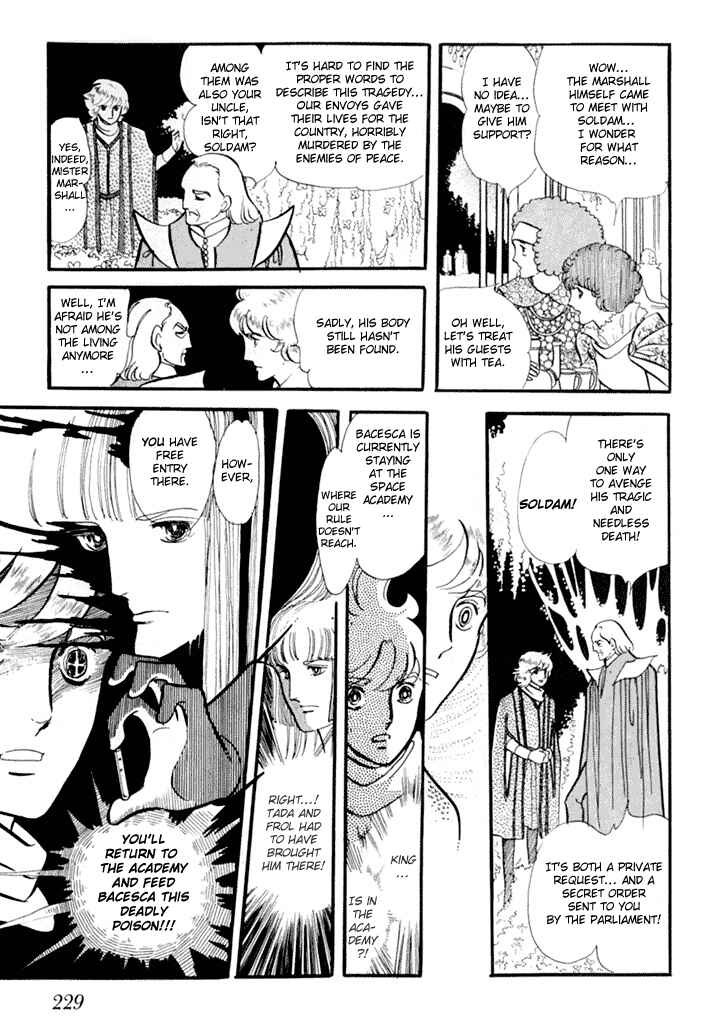 They Were Eleven: Horizon of the East, Eternity of the West Chapter 2 - Page 49