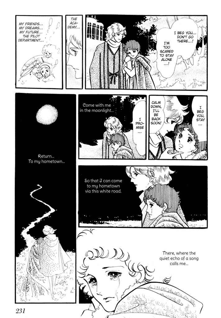 They Were Eleven: Horizon of the East, Eternity of the West Chapter 2 - Page 51