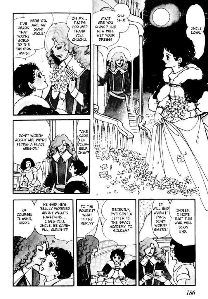 They Were Eleven: Horizon of the East, Eternity of the West Chapter 2 - Page 6
