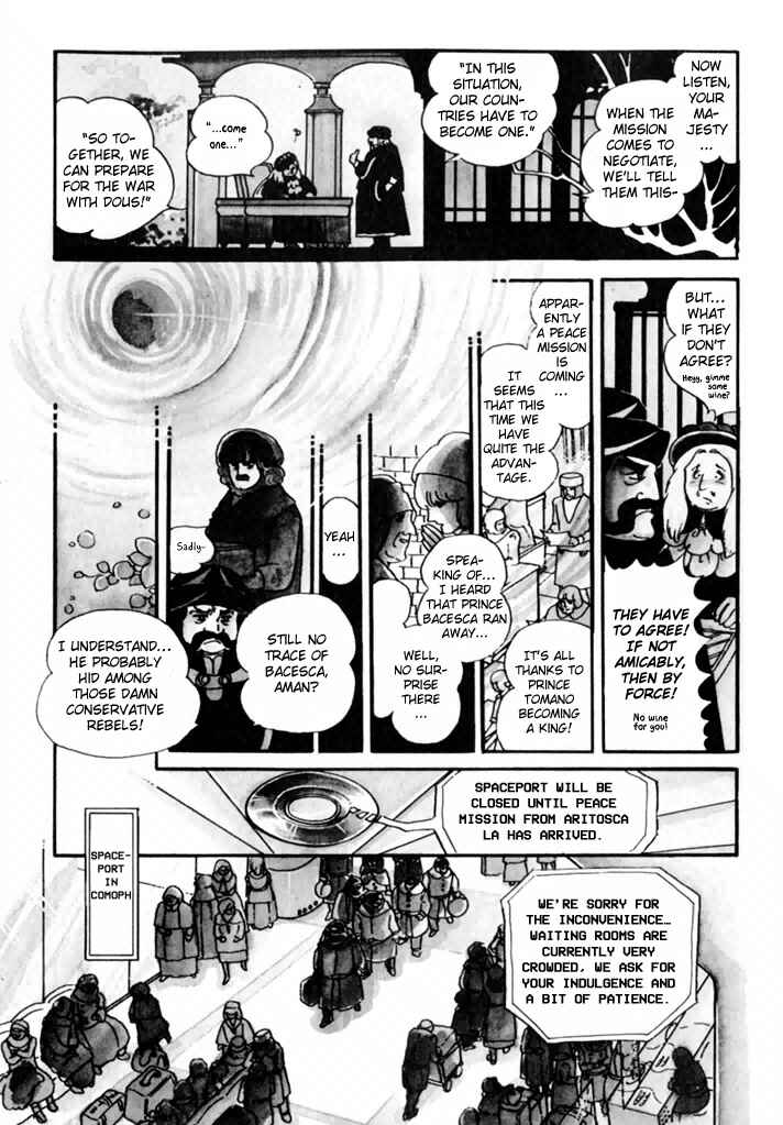 They Were Eleven: Horizon of the East, Eternity of the West Chapter 2 - Page 7