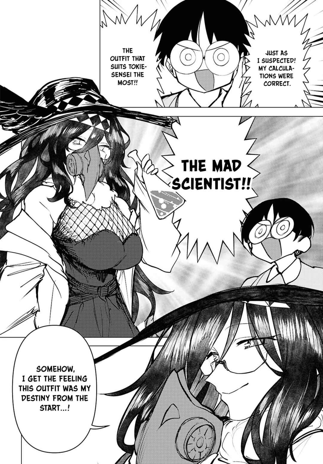 Kotodama Kanaete! Tokie-sensei Chapter 15 - Page 15