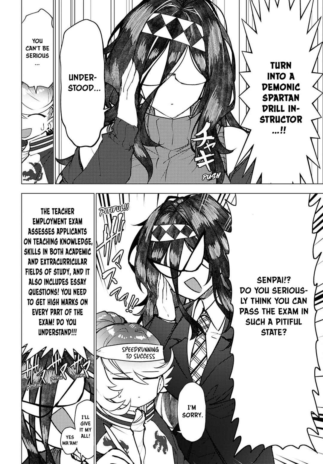 Kotodama Kanaete! Tokie-sensei Chapter 15 - Page 19
