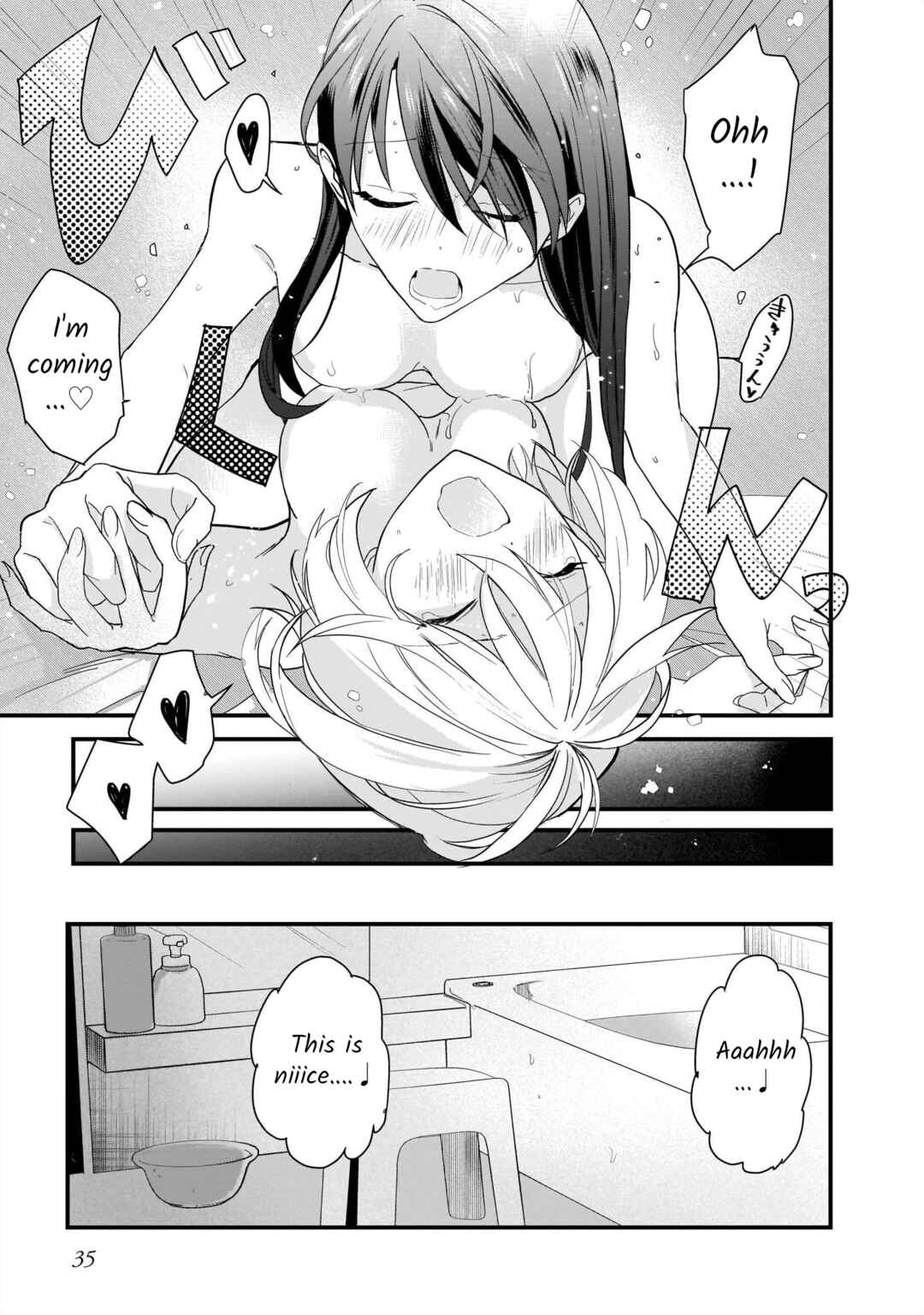 Lily & Ivy — Ken-Couple Yuri Sexual Love Anthology Chapter 2 - Page 15