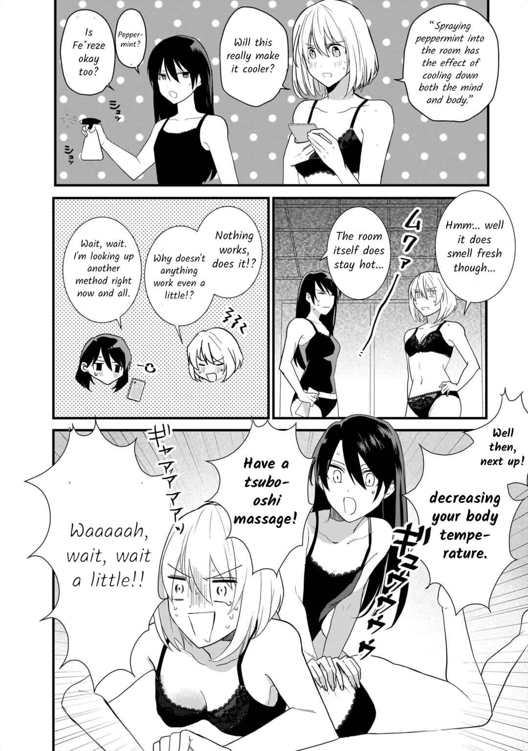 Lily & Ivy — Ken-Couple Yuri Sexual Love Anthology Chapter 2 - Page 4