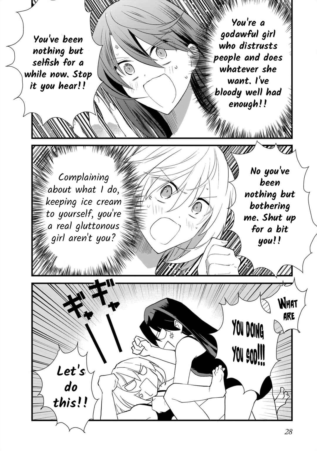 Lily & Ivy — Ken-Couple Yuri Sexual Love Anthology Chapter 2 - Page 8