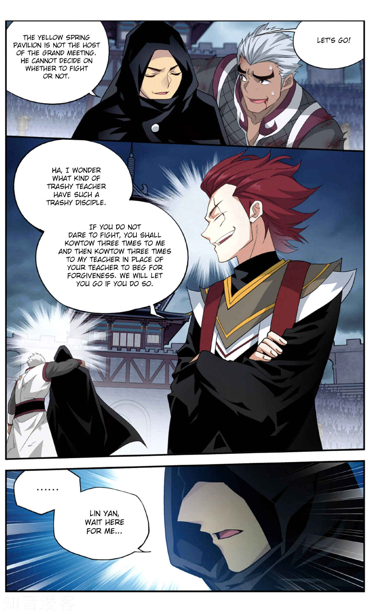 Dòupò Cāngqióng Chapter 238 - Page 15