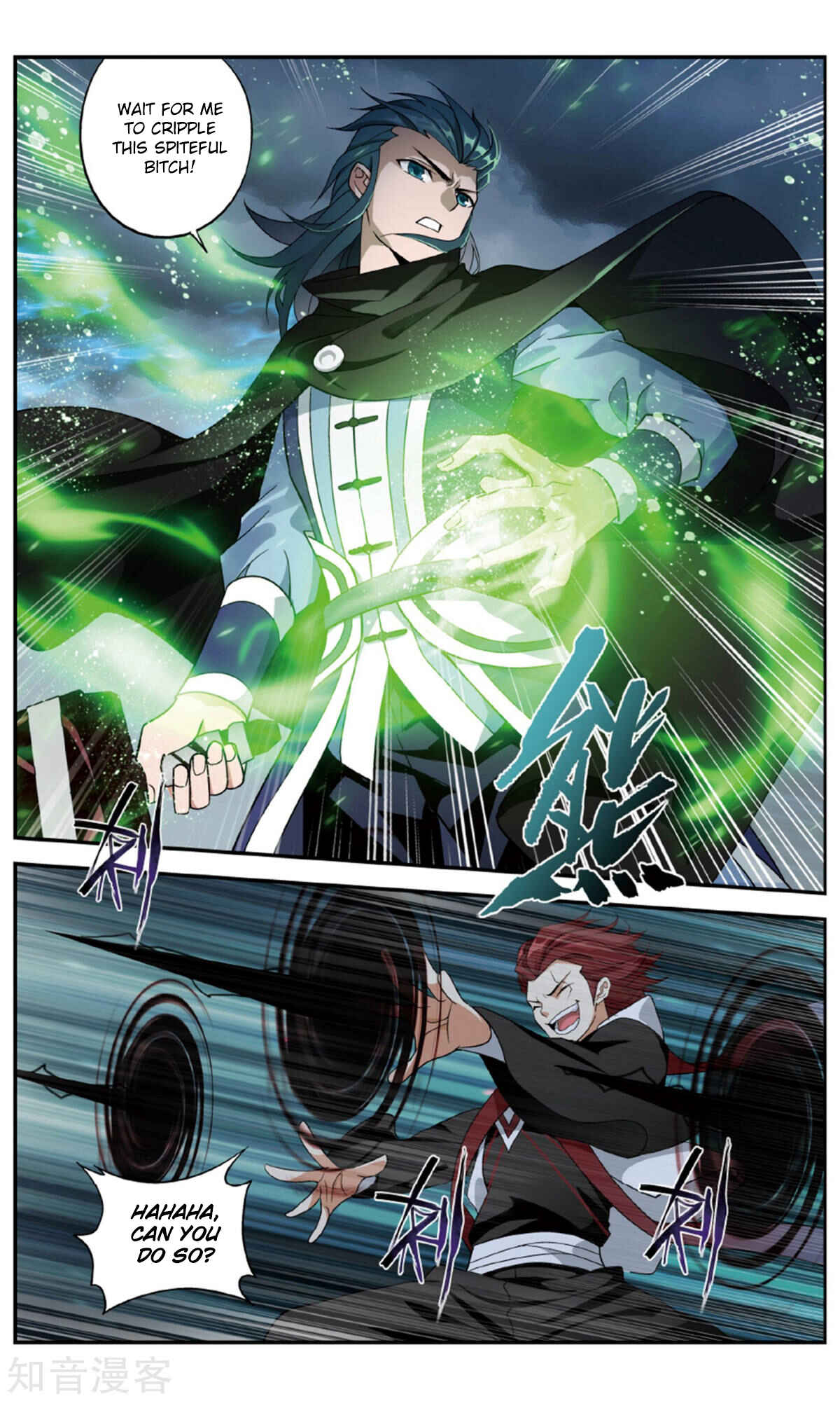 Dòupò Cāngqióng Chapter 238 - Page 16