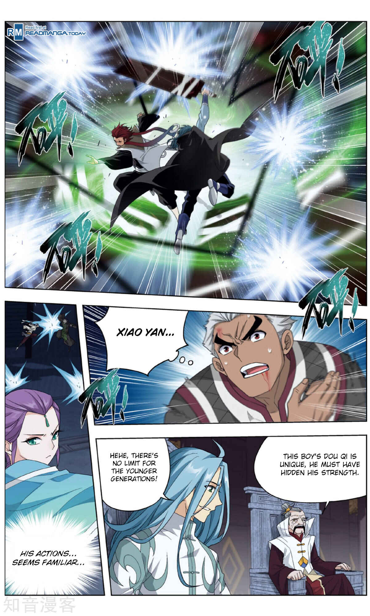Dòupò Cāngqióng Chapter 238 - Page 17
