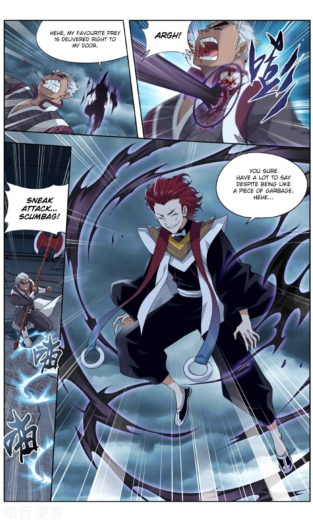 Dòupò Cāngqióng Chapter 238 - Page 6