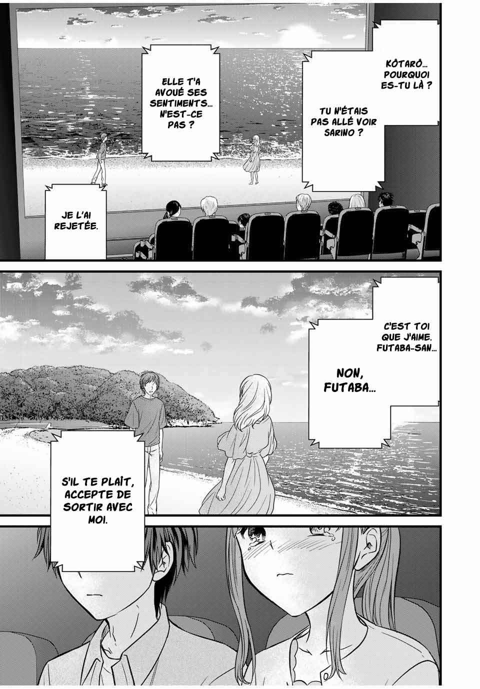 Ojousama no Shimobe Chapter 137 - Page 10