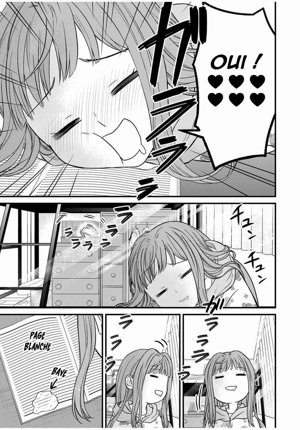 Ojousama no Shimobe Chapter 137 - Page 12