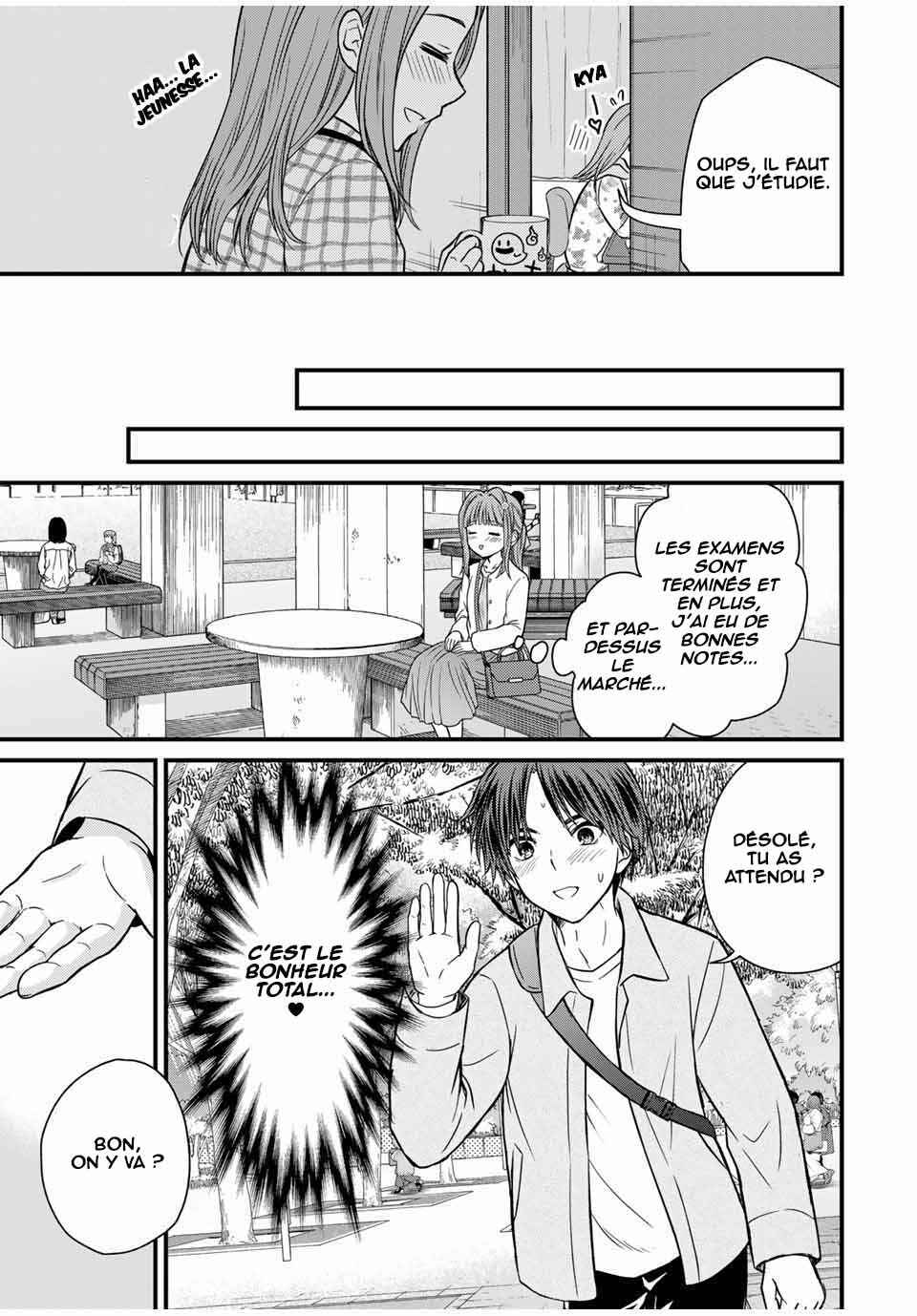 Ojousama no Shimobe Chapter 137 - Page 6