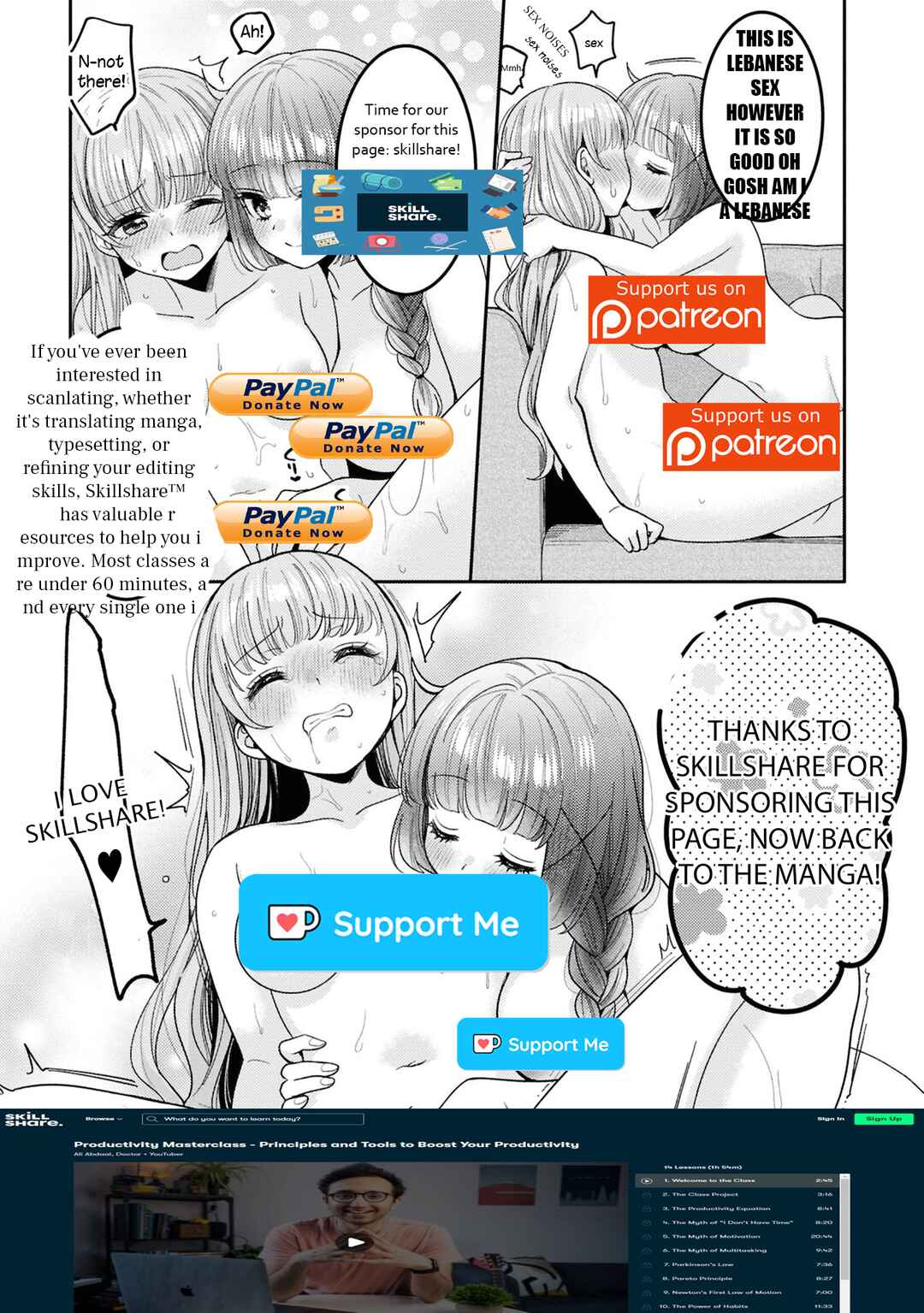 April Fools Collection 2026 Chapter 69 - Page 13